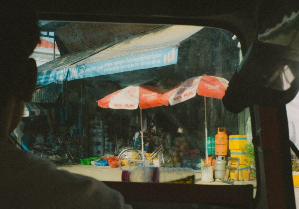 Нитрозный оксид в транспорте: влияние и применение